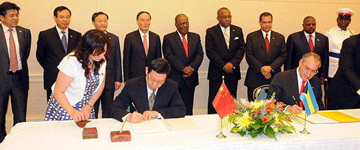 Economic Technical Cooperation Agreement