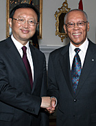 Sir Arthur Foulkes, Governor General and Yang Jiechi, Minister of Foreign Affairs
