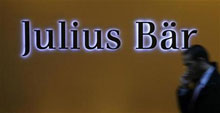 Julius Baer signage