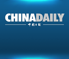 China Daily