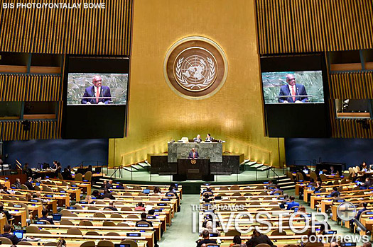 PM Minnis addresses United Nations General Assembly